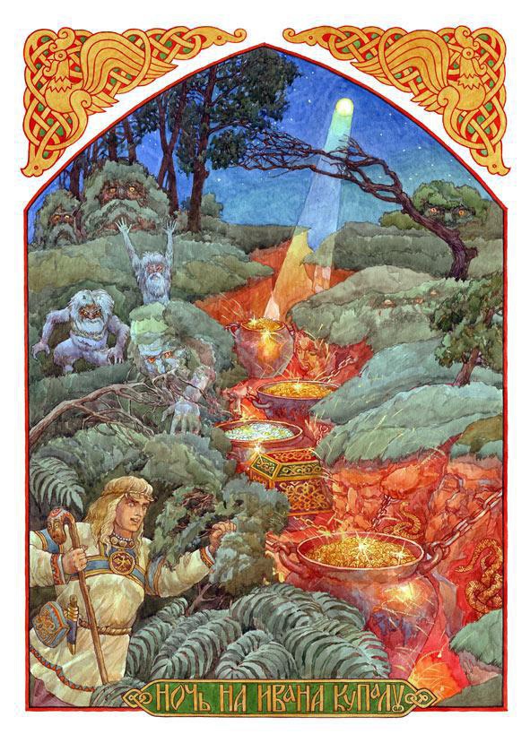 Иллюстрация к книге — Славянские боги, духи, герои былин. Иллюстрированная энциклопедия [i_086.jpg]