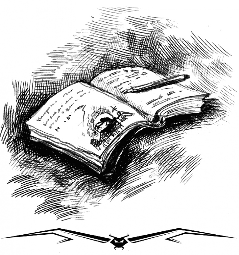 Иллюстрация к книге — Некромант [i_032.jpg]