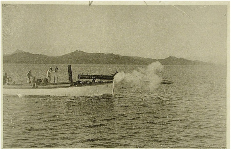 Иллюстрация к книге — Дорога за горизонт [i_005.jpg]