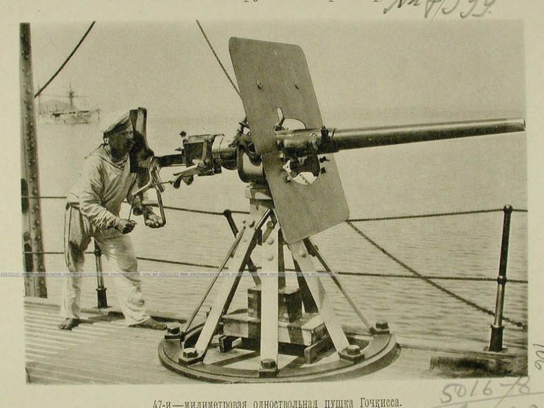 Иллюстрация к книге — Дорога за горизонт [i_009.jpg]