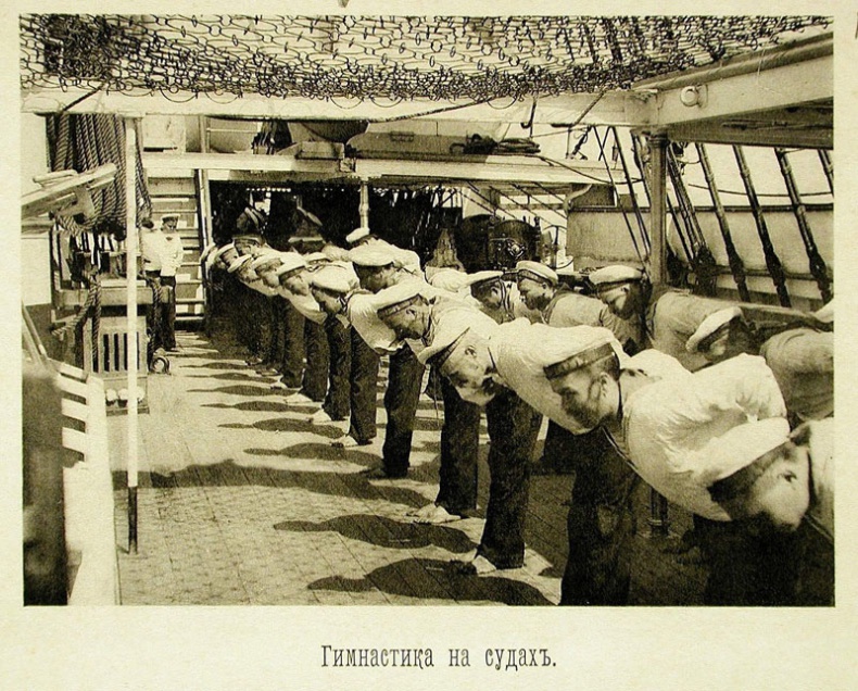 Иллюстрация к книге — Дорога за горизонт [i_013.jpg]