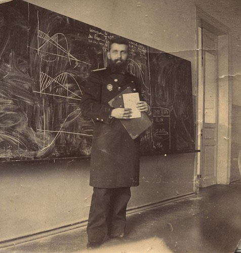 Иллюстрация к книге — Дорога за горизонт [i_024.jpg]