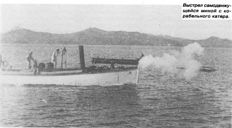 Иллюстрация к книге — Дорога за горизонт [i_034.jpg]