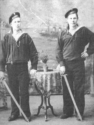 Иллюстрация к книге — Дорога за горизонт [i_051.jpg]