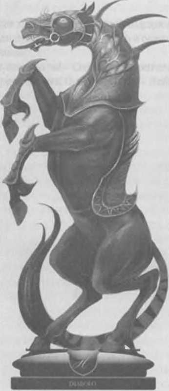 Иллюстрация к книге — Французская защита [image13.jpg]