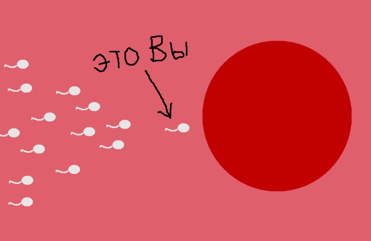 Иллюстрация к книге — Денежная книга [image0_55cf07625ad9428c10c41386_jpg.jpg]