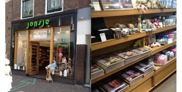 Иллюстрация к книге — Бизнес-психология [image26_55e028cc23fea8ed35b67a53_jpg.jpg]