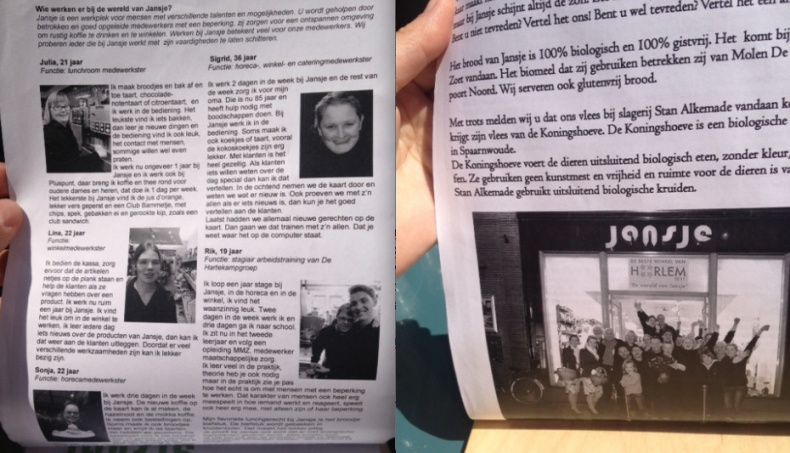 Иллюстрация к книге — Бизнес-психология [image27_55d72aa91ebba7ad7ca4e86f_jpg.jpg]