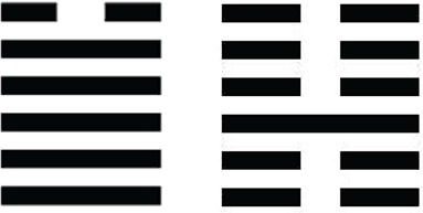 Иллюстрация к книге — Тайный канон Китая [i_001.jpg]