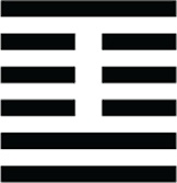 Иллюстрация к книге — Тайный канон Китая [i_003.jpg]