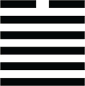 Иллюстрация к книге — Тайный канон Китая [i_004.jpg]