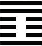 Иллюстрация к книге — Тайный канон Китая [i_007.jpg]