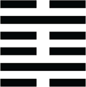 Иллюстрация к книге — Тайный канон Китая [i_009.jpg]