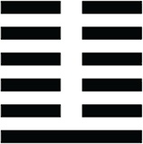 Иллюстрация к книге — Тайный канон Китая [i_012.jpg]