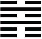 Иллюстрация к книге — Тайный канон Китая [i_014.jpg]