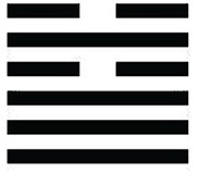 Иллюстрация к книге — Тайный канон Китая [i_015.jpg]