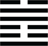 Иллюстрация к книге — Тайный канон Китая [i_019.jpg]