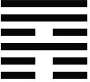 Иллюстрация к книге — Тайный канон Китая [i_028.jpg]