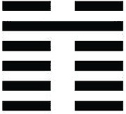 Иллюстрация к книге — Тайный канон Китая [i_032.jpg]