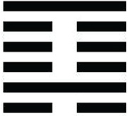 Иллюстрация к книге — Тайный канон Китая [i_033.jpg]