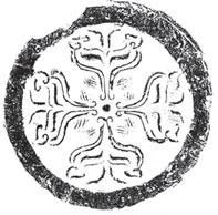 Иллюстрация к книге — Военный канон Китая [_10.jpg]