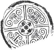 Иллюстрация к книге — Военный канон Китая [_16.jpg]