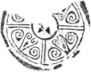 Иллюстрация к книге — Военный канон Китая [_18.jpg]