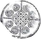 Иллюстрация к книге — Военный канон Китая [_25.jpg]