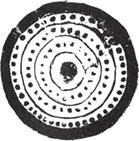 Иллюстрация к книге — Военный канон Китая [_35.jpg]