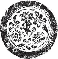 Иллюстрация к книге — Военный канон Китая [_45.jpg]