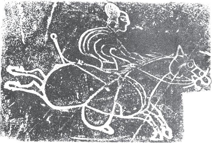 Иллюстрация к книге — Военный канон Китая [_5.jpg]