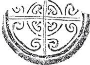 Иллюстрация к книге — Военный канон Китая [_8.jpg]