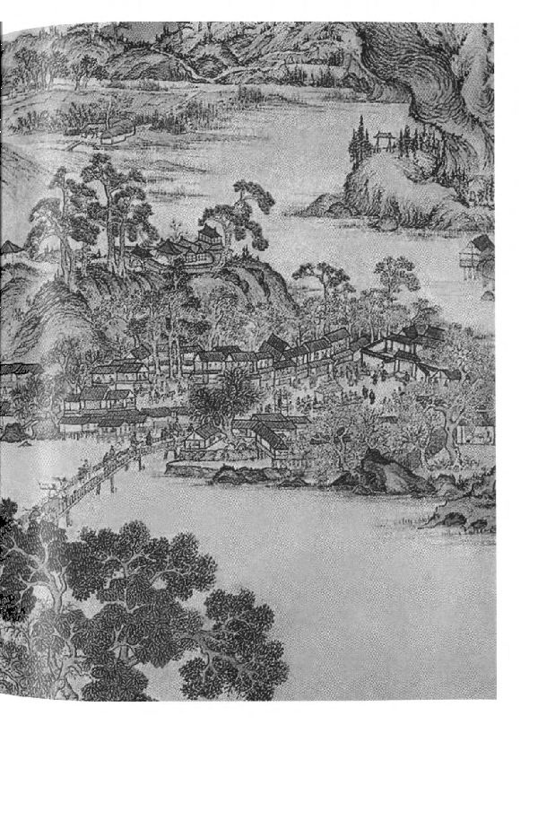 Иллюстрация к книге — Повседневная жизнь Китая в эпоху Мин [i_025.jpg]