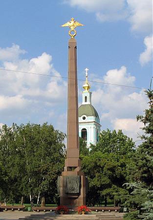 Иллюстрация к книге — Возвращение блудного сына [i_003.jpg]