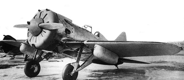 Иллюстрация к книге — Тайны Поднебесной. Все, что нужно знать о Китае [_047.jpg]