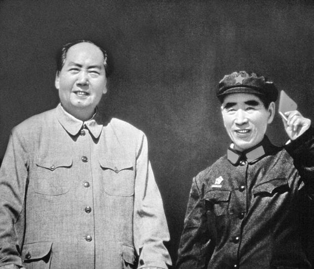 Иллюстрация к книге — Тайны Поднебесной. Все, что нужно знать о Китае [_052.jpg]