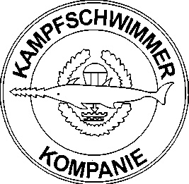 Иллюстрация к книге — Энциклопедия спецназа стран мира [image100.jpg]