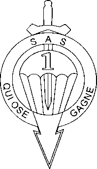 Иллюстрация к книге — Энциклопедия спецназа стран мира [image103.jpg]