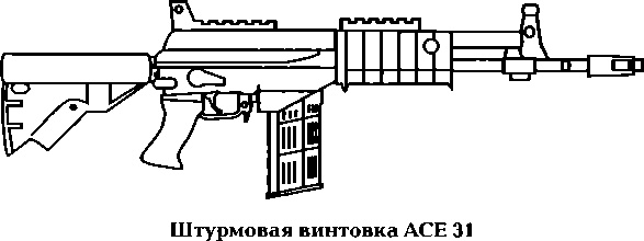 Иллюстрация к книге — Энциклопедия спецназа стран мира [image121.jpg]