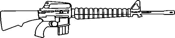 Иллюстрация к книге — Энциклопедия спецназа стран мира [image128.jpg]