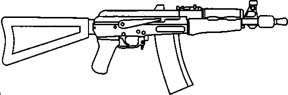 Иллюстрация к книге — Энциклопедия спецназа стран мира [image139.jpg]