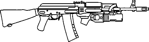 Иллюстрация к книге — Энциклопедия спецназа стран мира [image140.jpg]