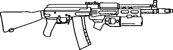 Иллюстрация к книге — Энциклопедия спецназа стран мира [image142.jpg]