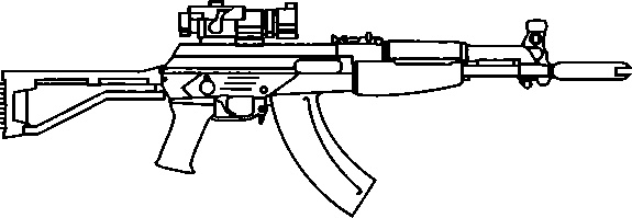 Иллюстрация к книге — Энциклопедия спецназа стран мира [image143.jpg]