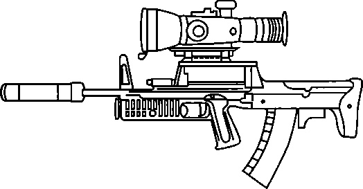 Иллюстрация к книге — Энциклопедия спецназа стран мира [image154.jpg]