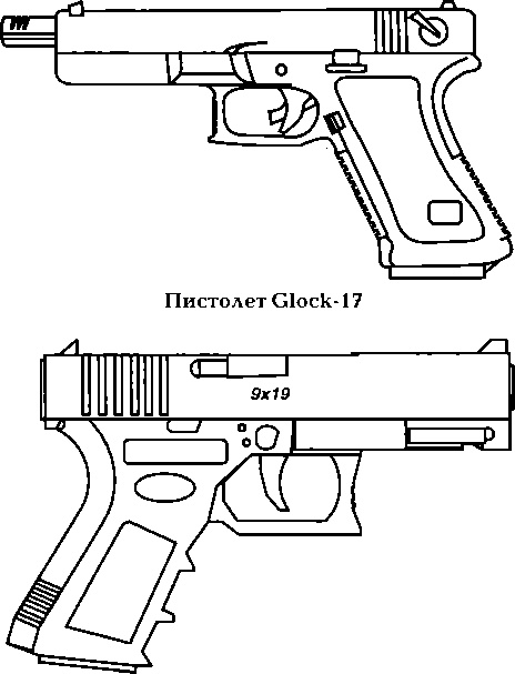 Иллюстрация к книге — Энциклопедия спецназа стран мира [image174.jpg]