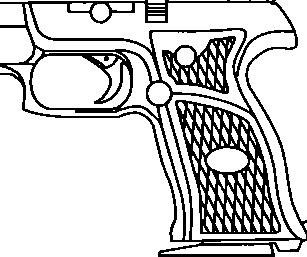 Иллюстрация к книге — Энциклопедия спецназа стран мира [image184.jpg]