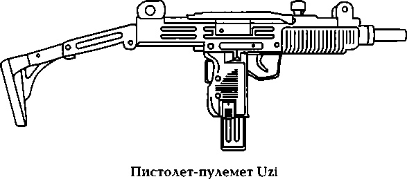 Иллюстрация к книге — Энциклопедия спецназа стран мира [image216.jpg]