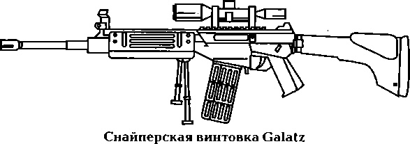 Иллюстрация к книге — Энциклопедия спецназа стран мира [image239.jpg]