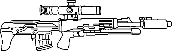 Иллюстрация к книге — Энциклопедия спецназа стран мира [image247.jpg]